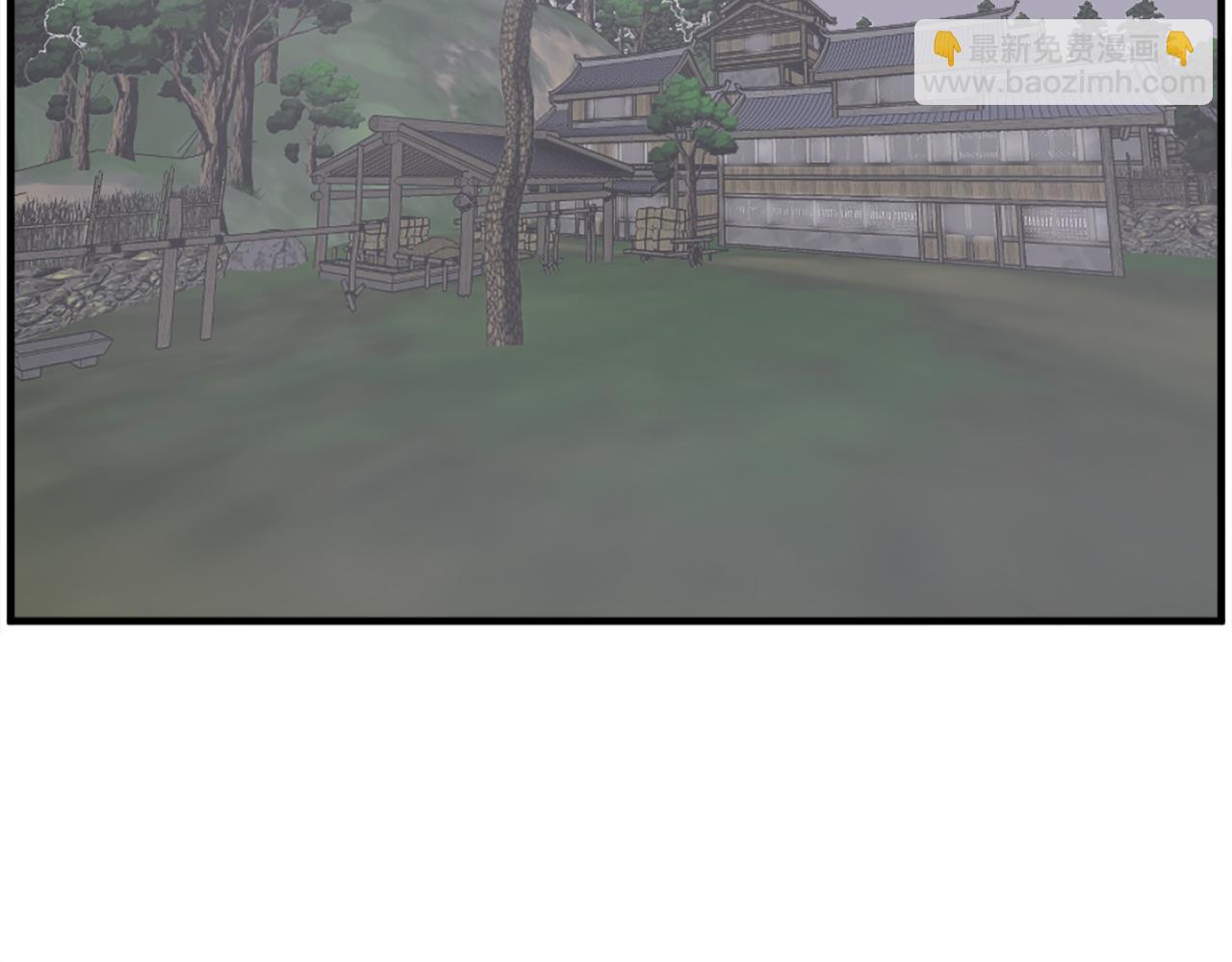 第258话 白天团主66