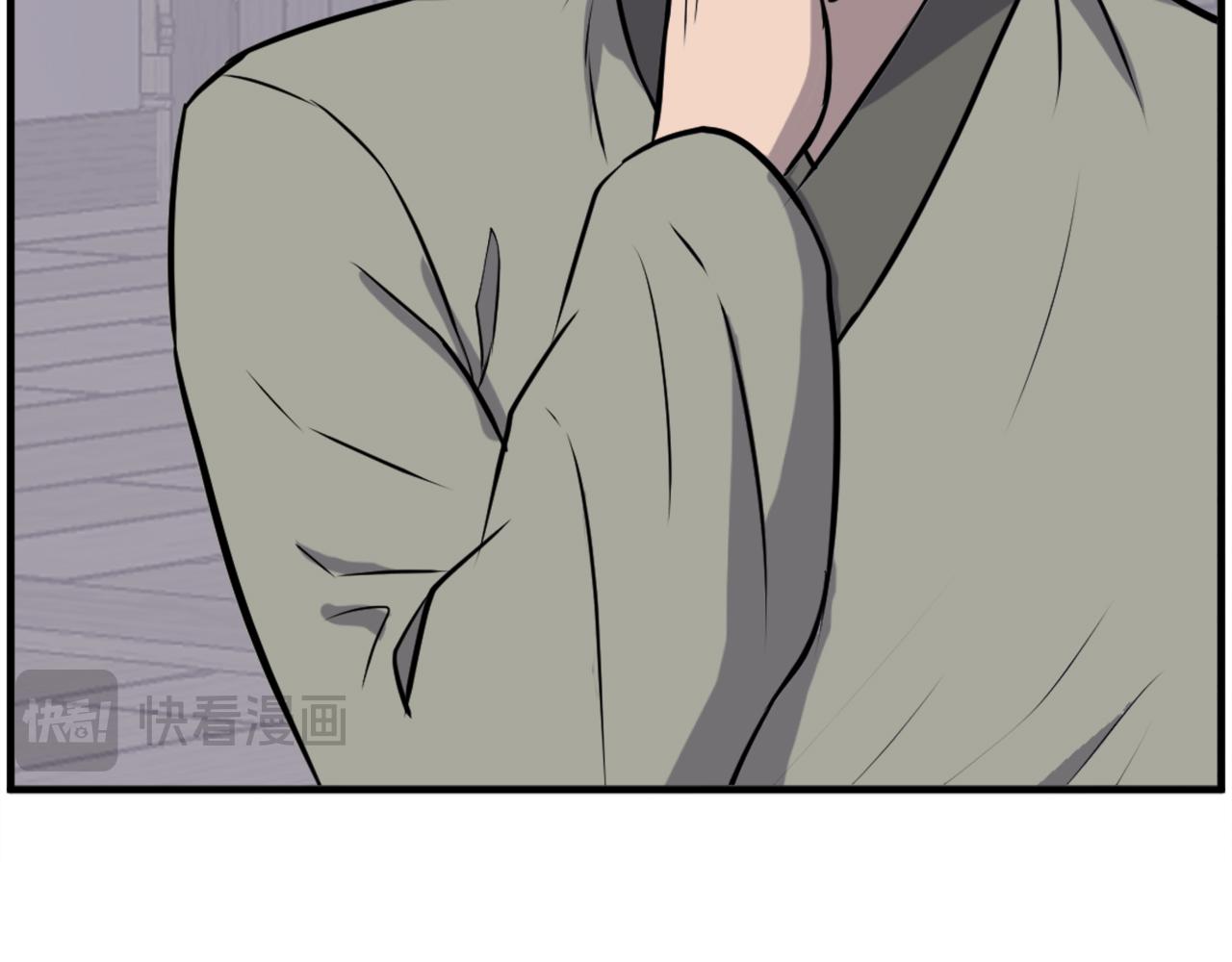 第258话 白天团主87