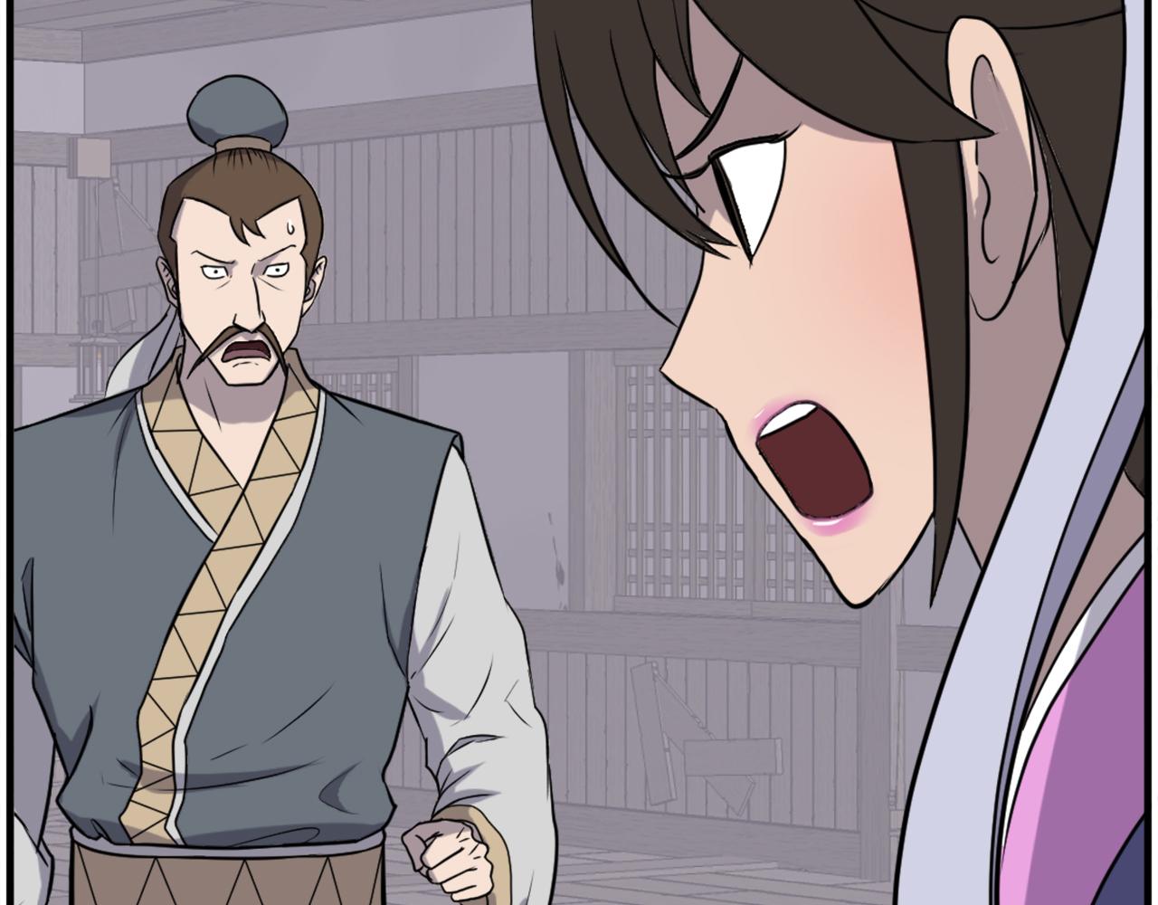 第258话 白天团主92