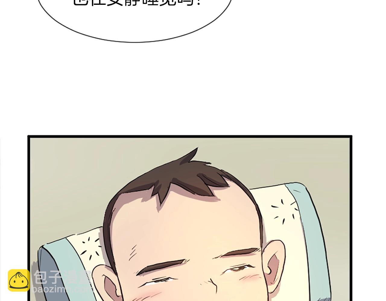第1话 转世成为婴儿101