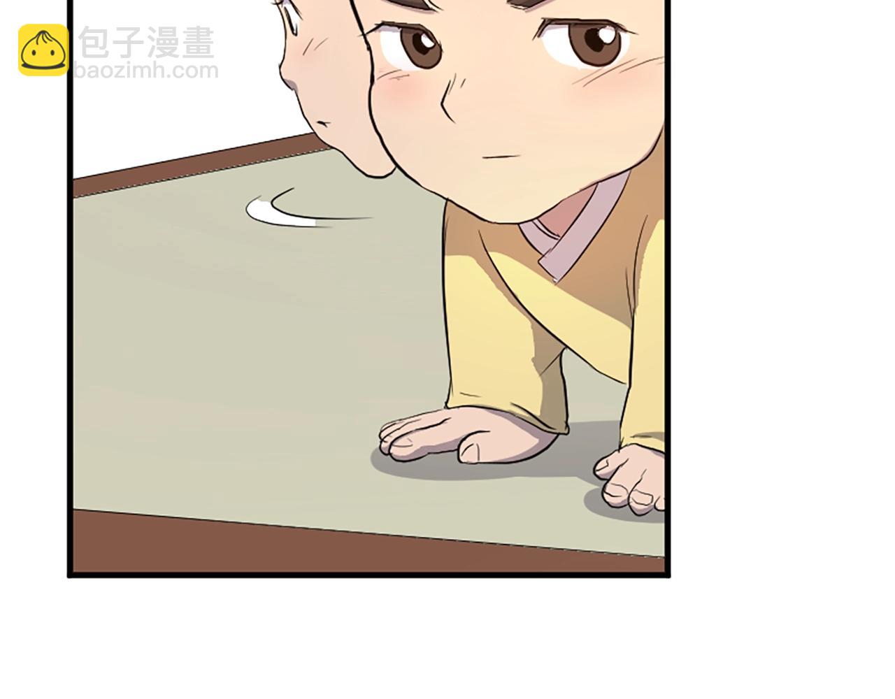 第1话 转世成为婴儿113