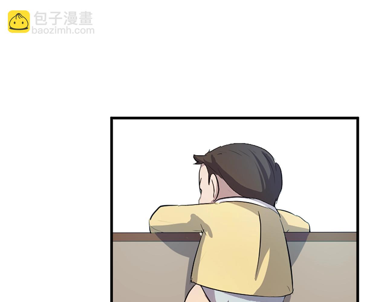 第1话 转世成为婴儿114