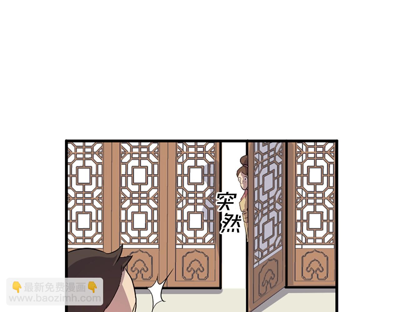 第1话 转世成为婴儿130