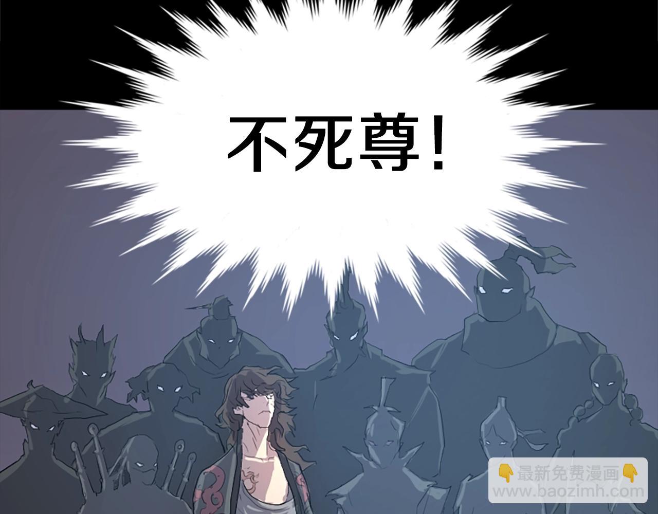 第1话 转世成为婴儿14