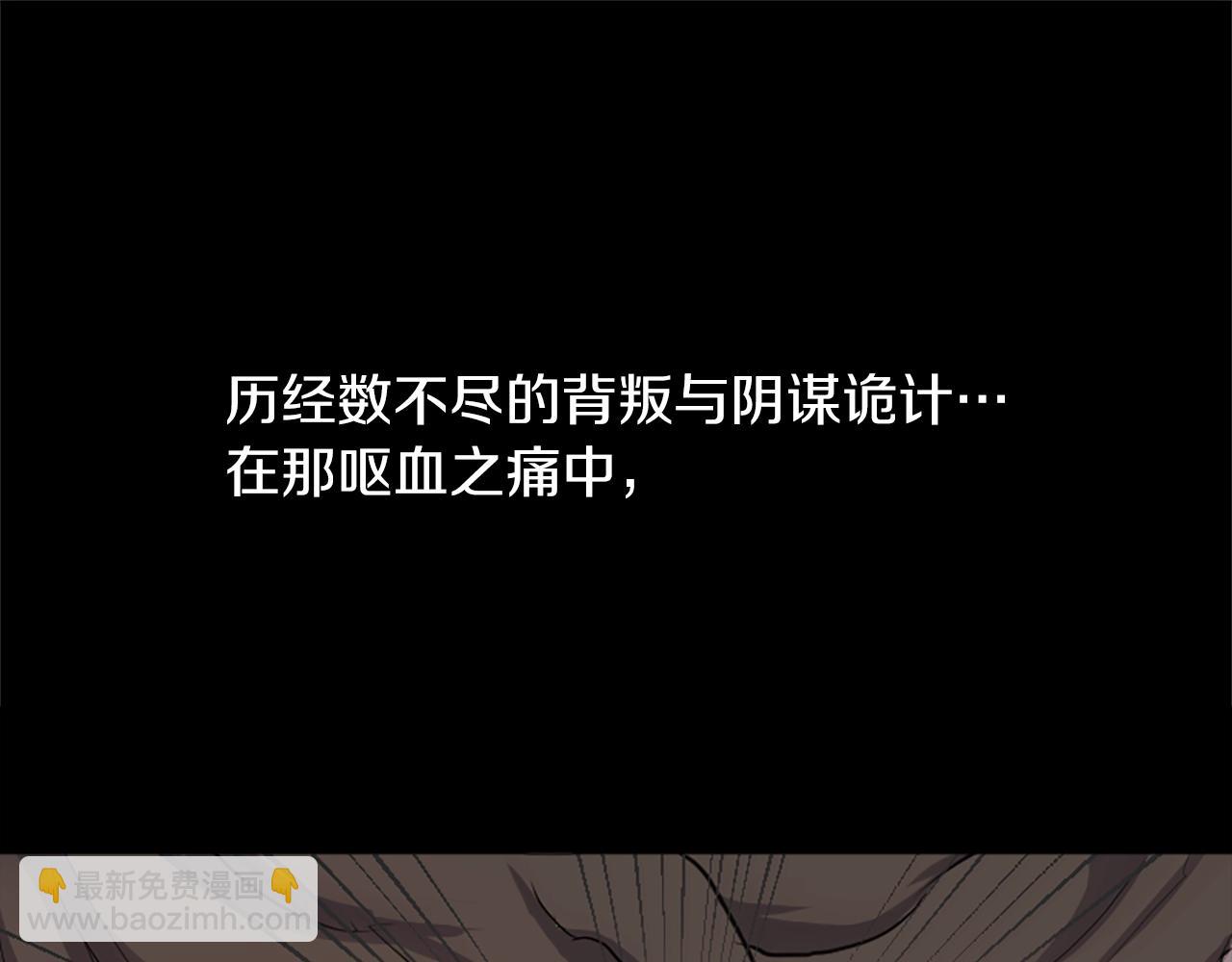 第1话 转世成为婴儿24
