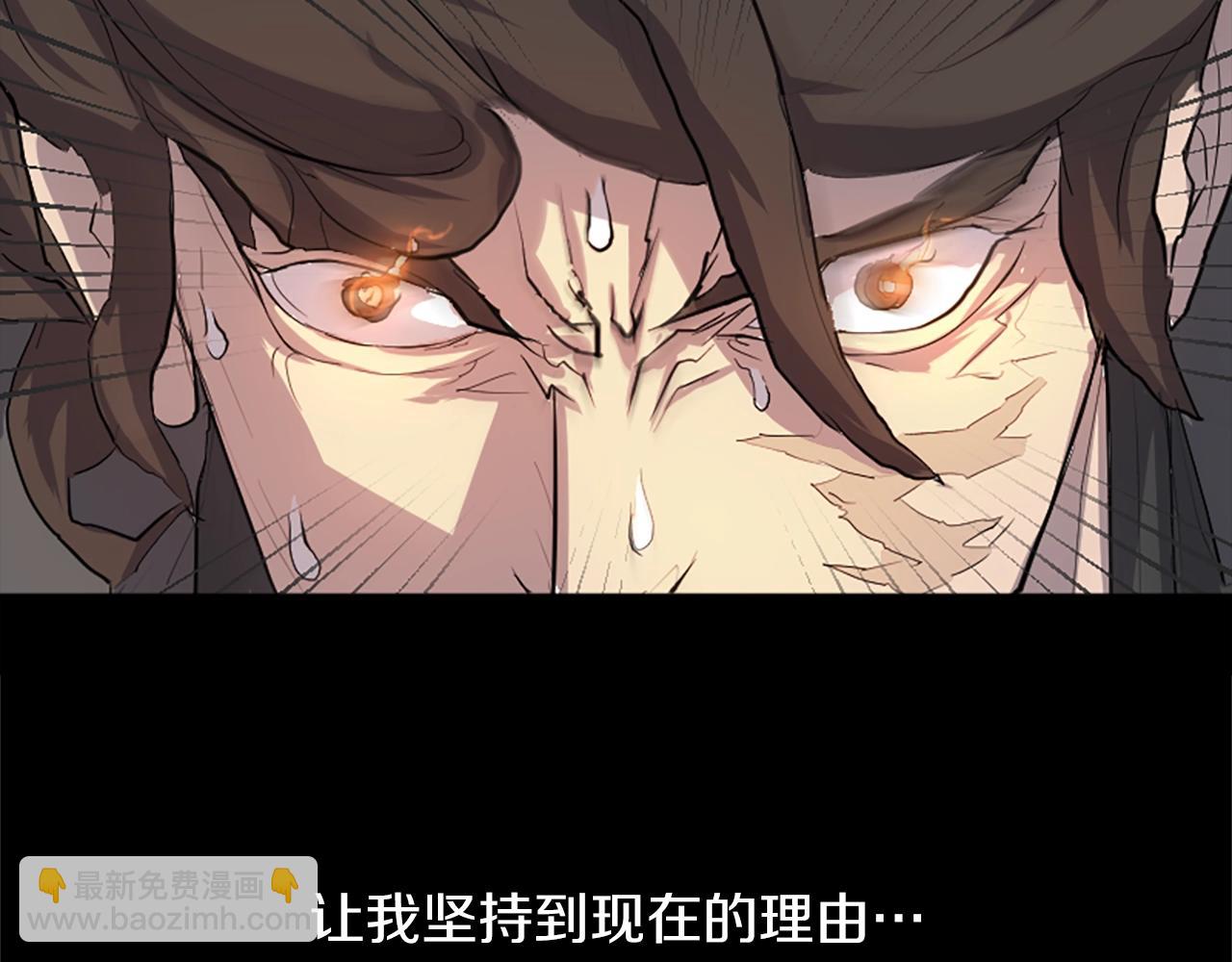 第1话 转世成为婴儿25