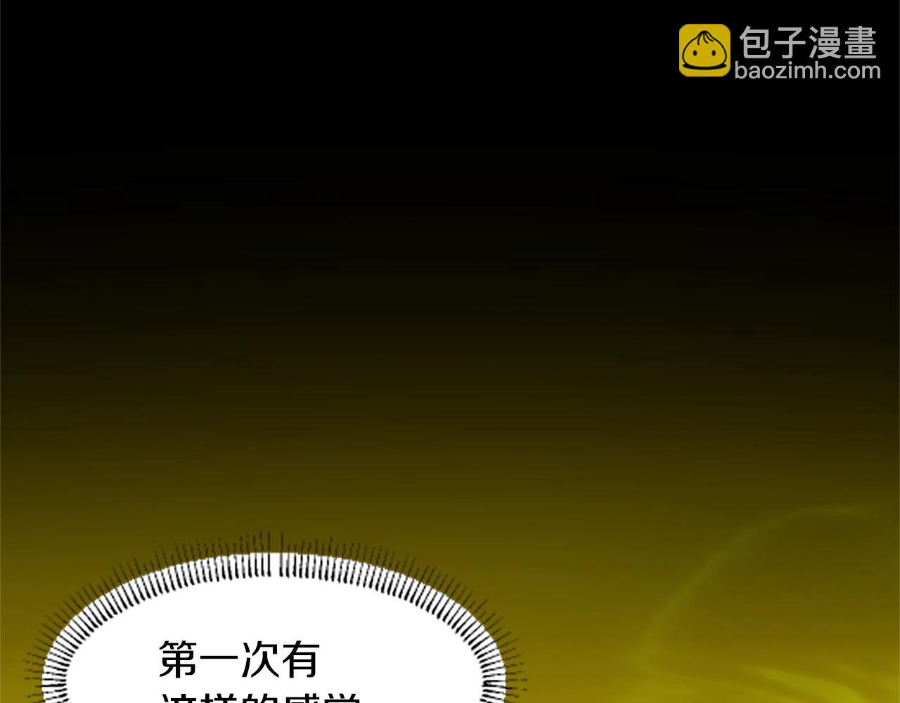 第1话 转世成为婴儿38