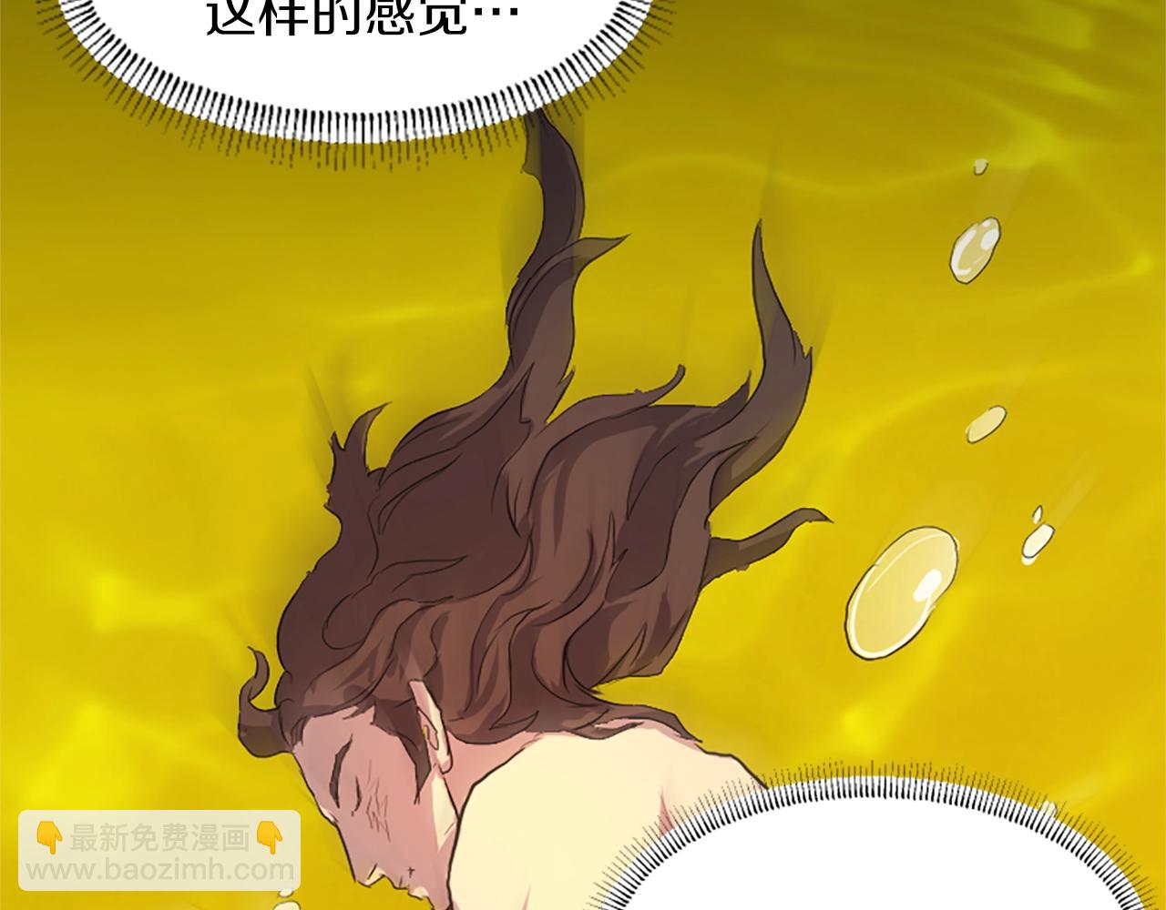 第1话 转世成为婴儿39