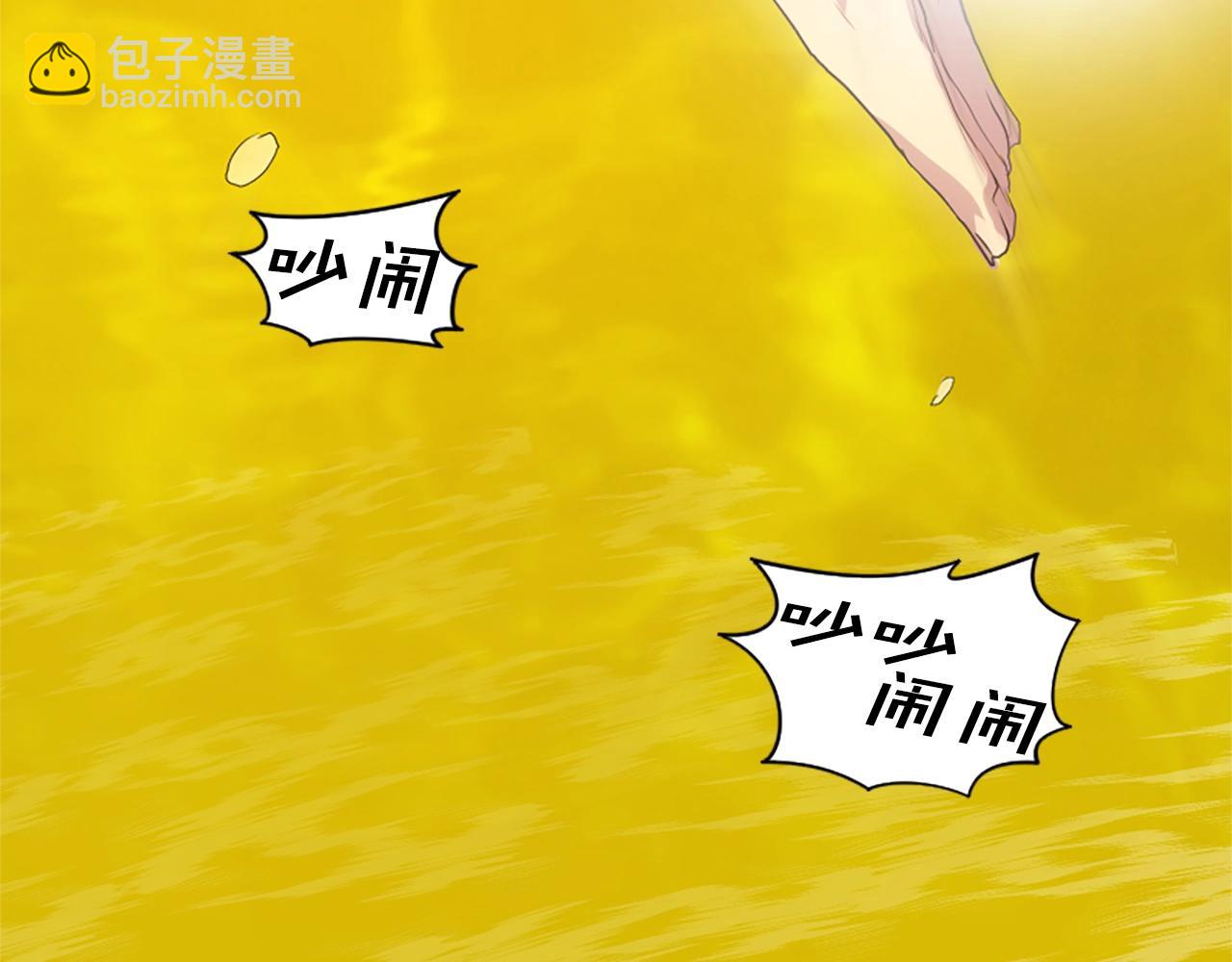 第1话 转世成为婴儿41