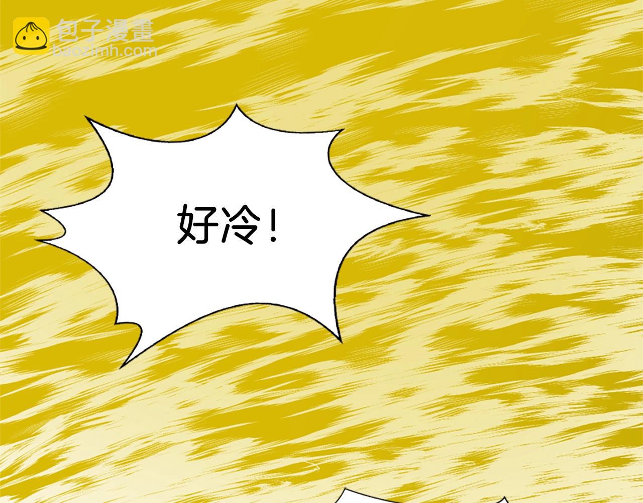 第1话 转世成为婴儿43