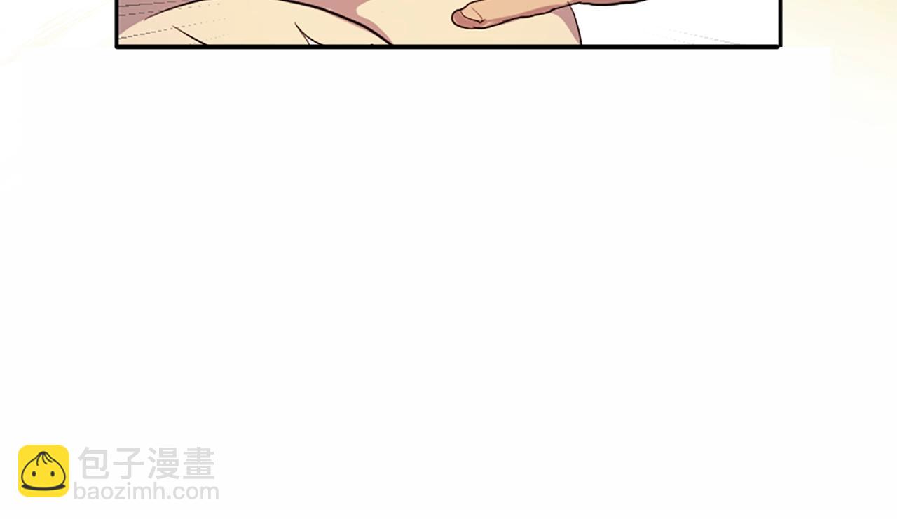 第1话 转世成为婴儿45