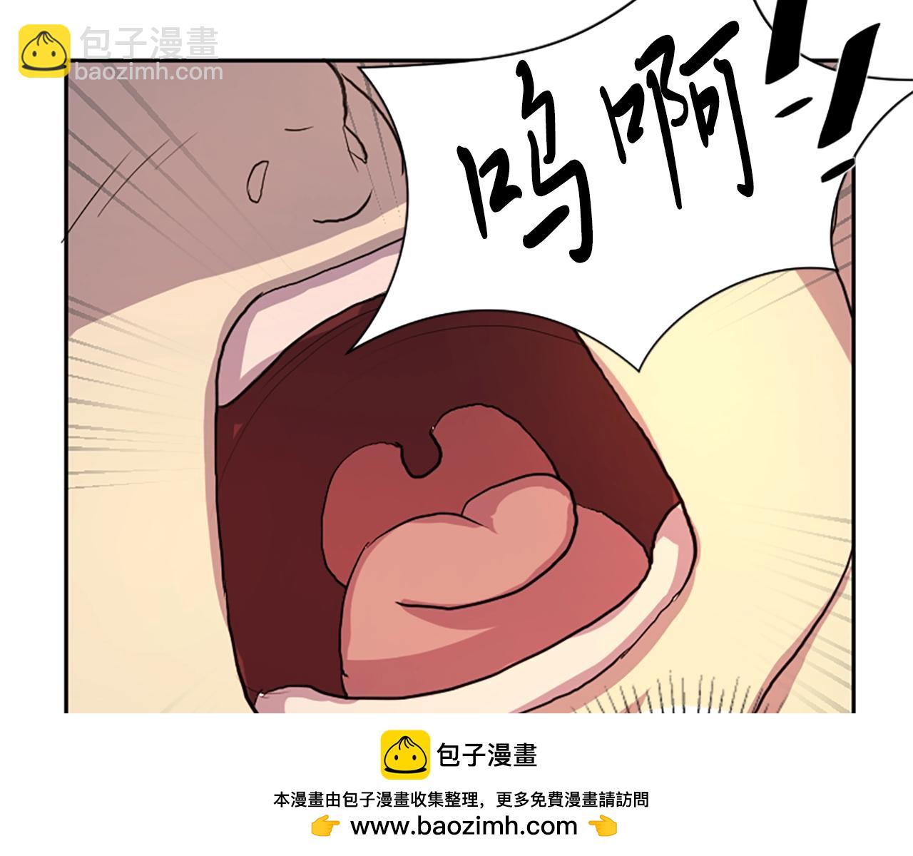 第1话 转世成为婴儿53