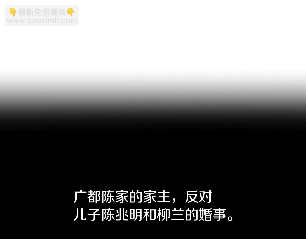 第1话 转世成为婴儿74