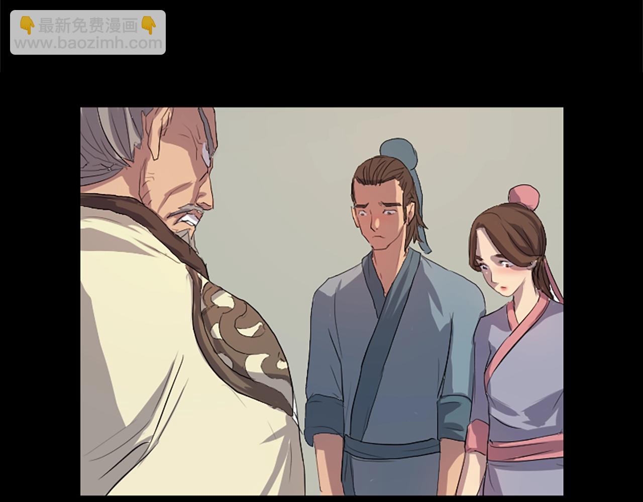 第1话 转世成为婴儿75