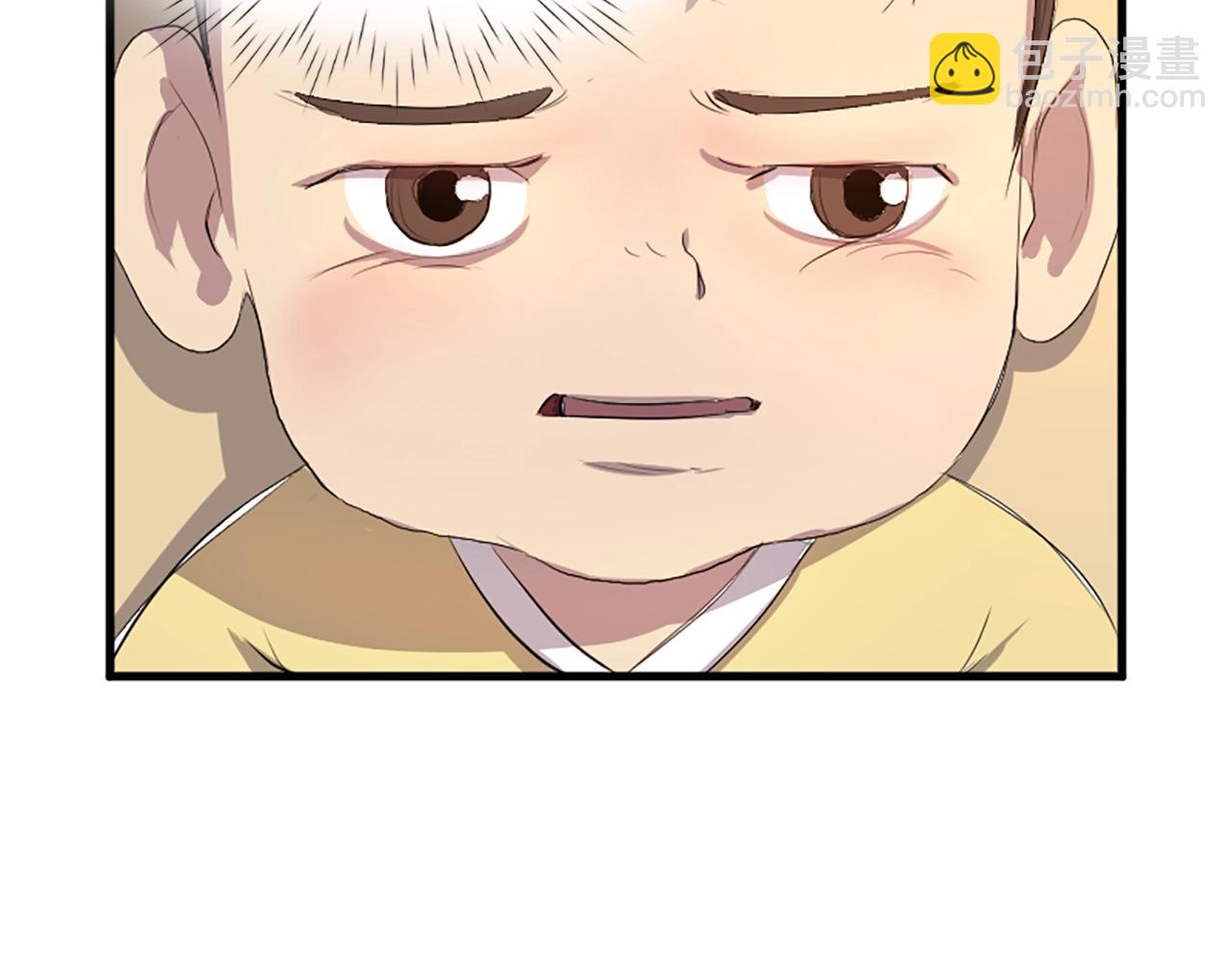 第1话 转世成为婴儿86