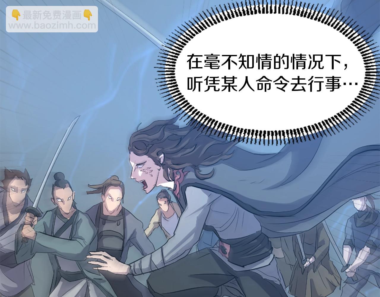第2话 要有自己的房间13