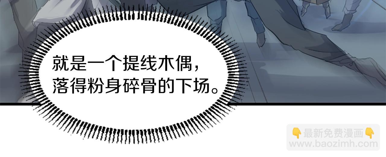 第2话 要有自己的房间14