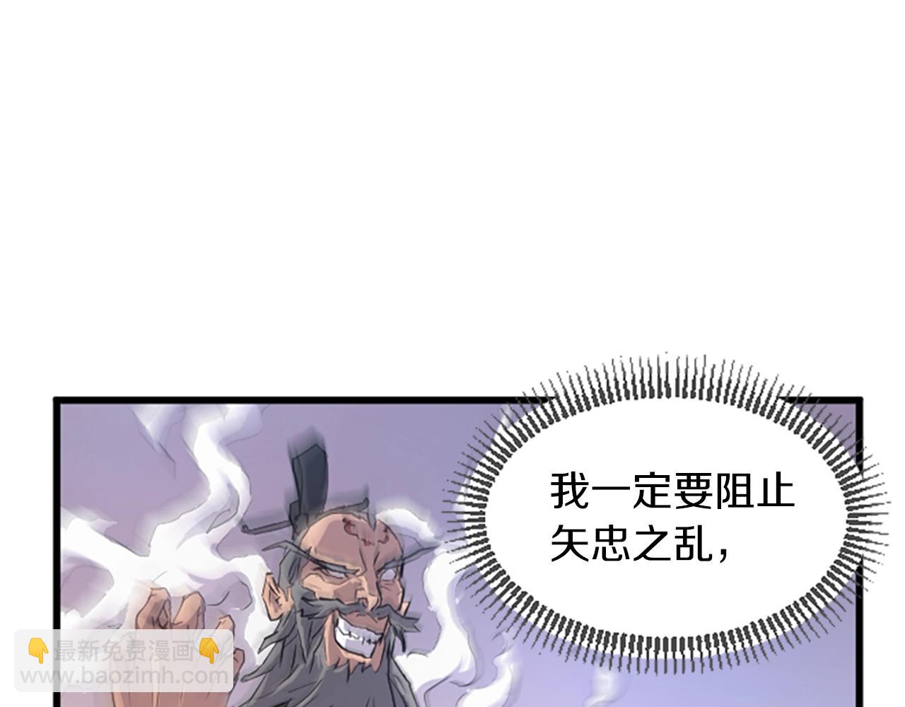 第2话 要有自己的房间20