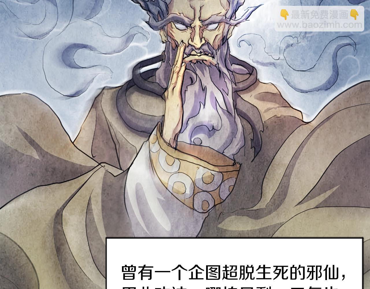 第2话 要有自己的房间58