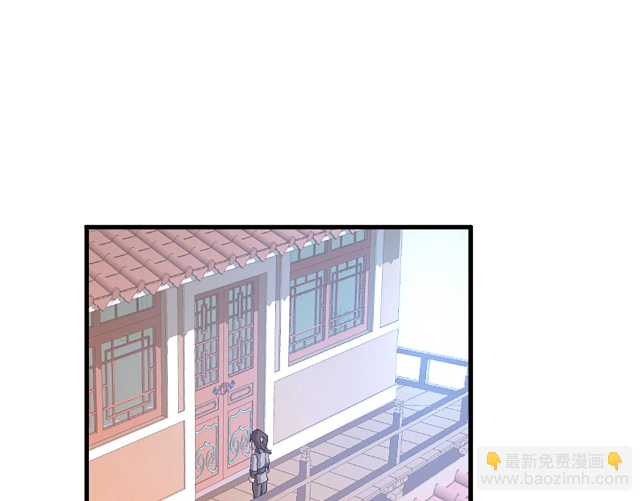 第2话 要有自己的房间67