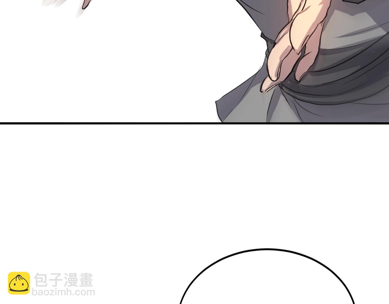 第3话 大练邪功101