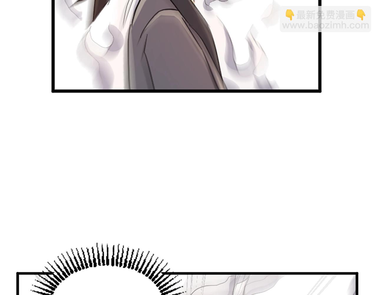 第3话 大练邪功17
