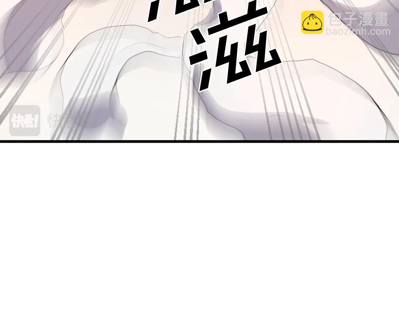 第3话 大练邪功25