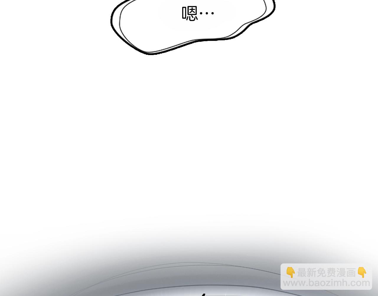 第3话 大练邪功40