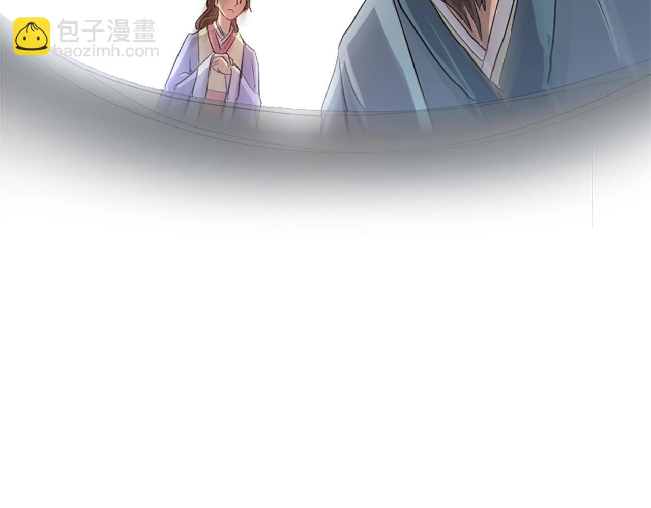 第3话 大练邪功42