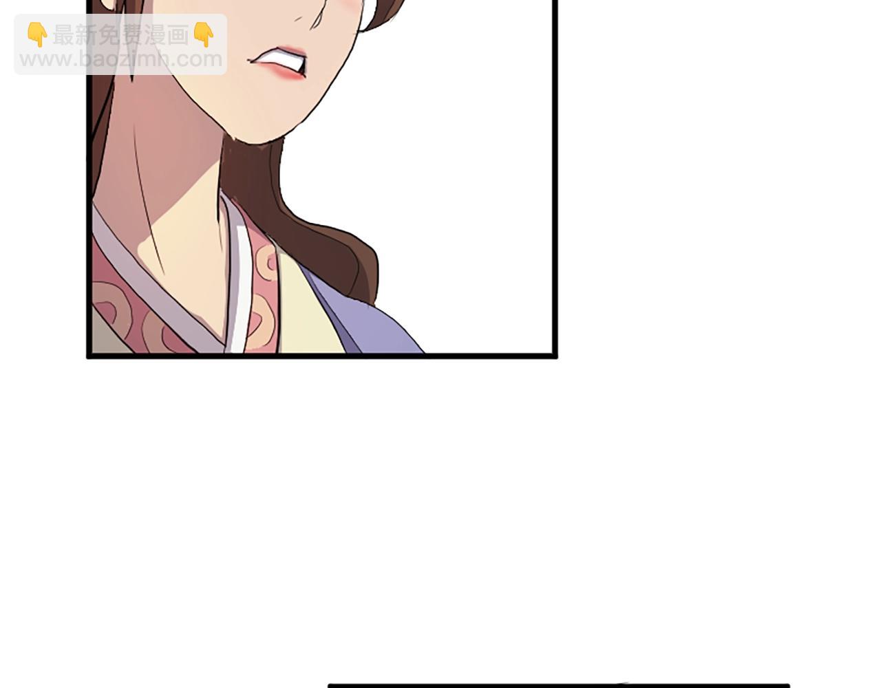 第3话 大练邪功59
