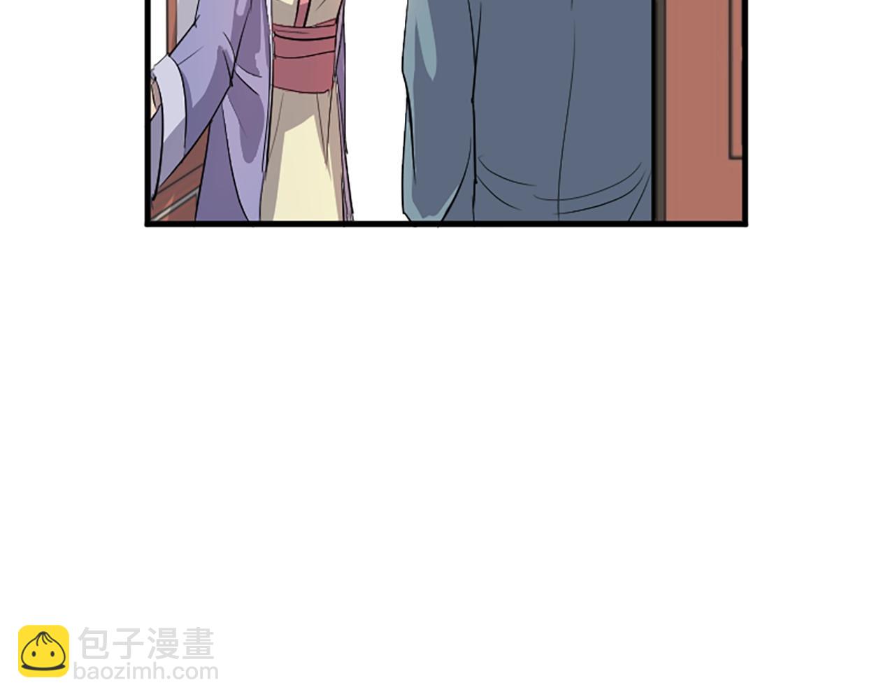 第3话 大练邪功71