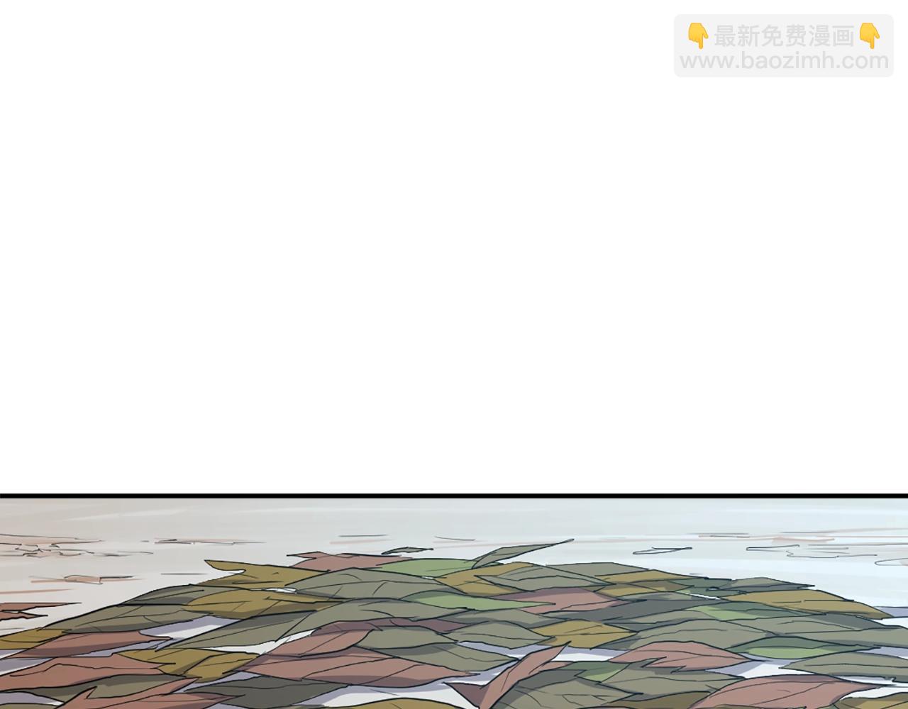 第3话 大练邪功81