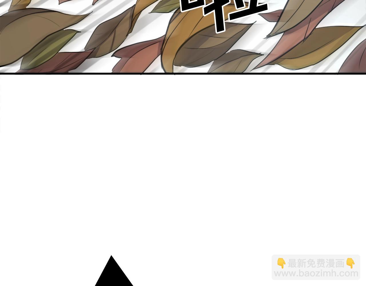 第3话 大练邪功86