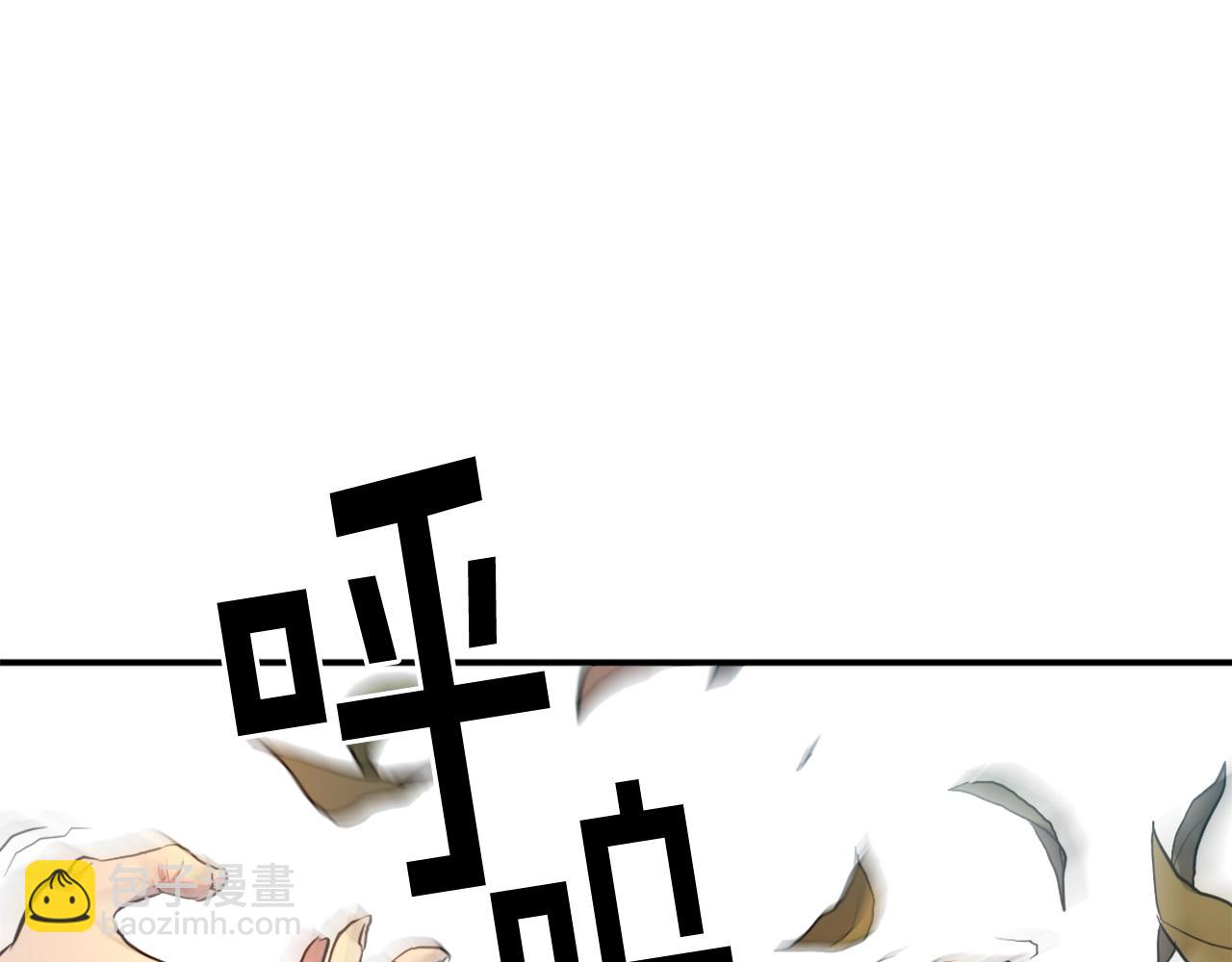 第3话 大练邪功89