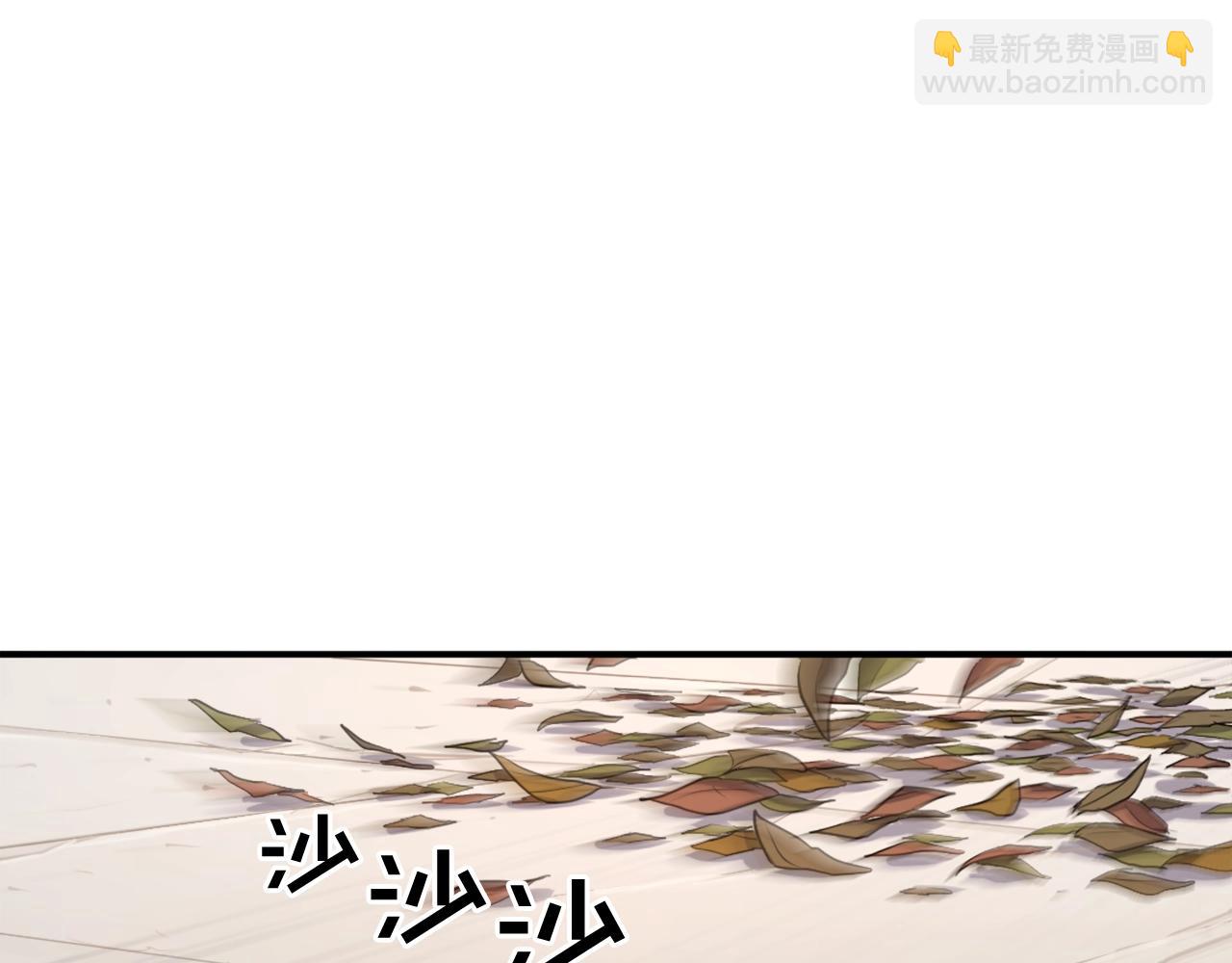 第3话 大练邪功97