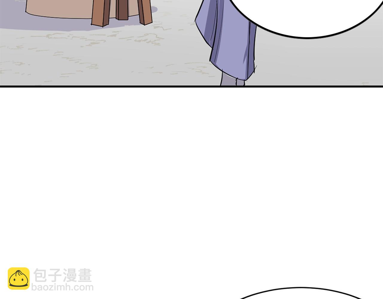 第4话 暗中相助24