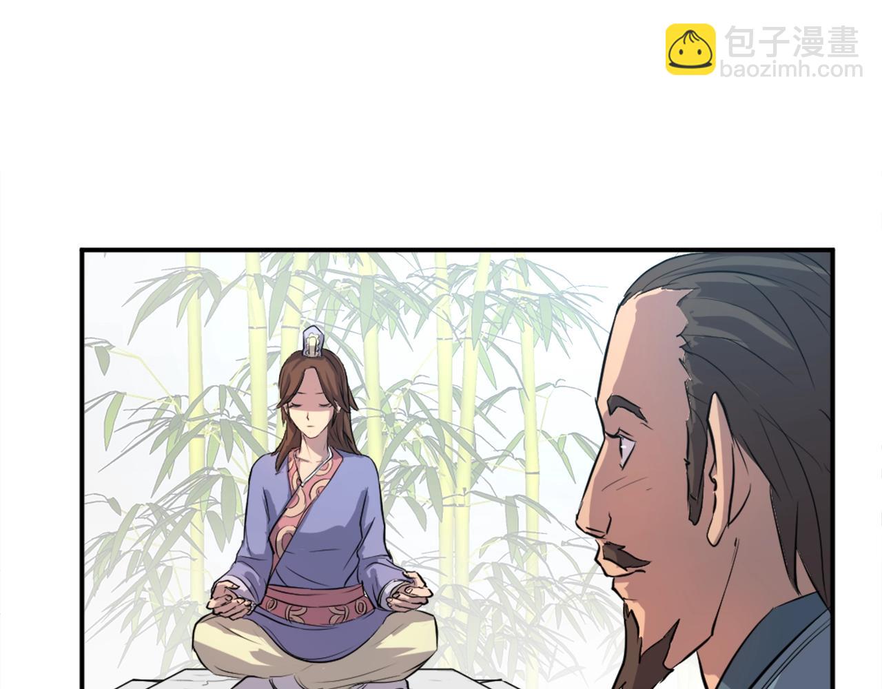 第4话 暗中相助98