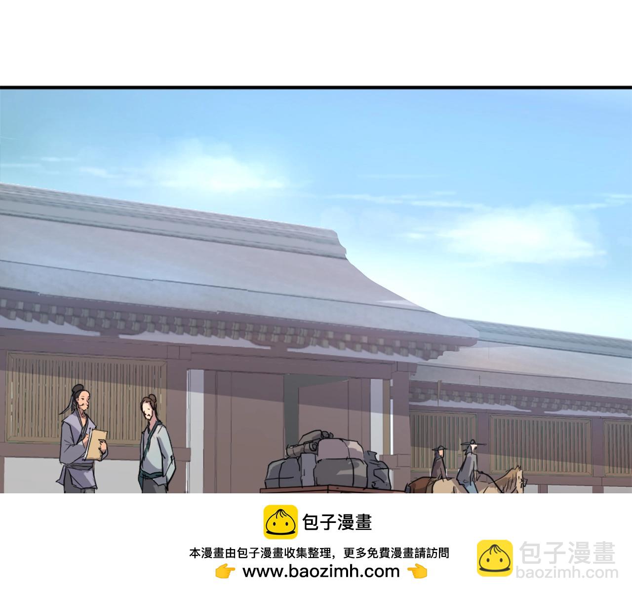 第6话 温室的花草103