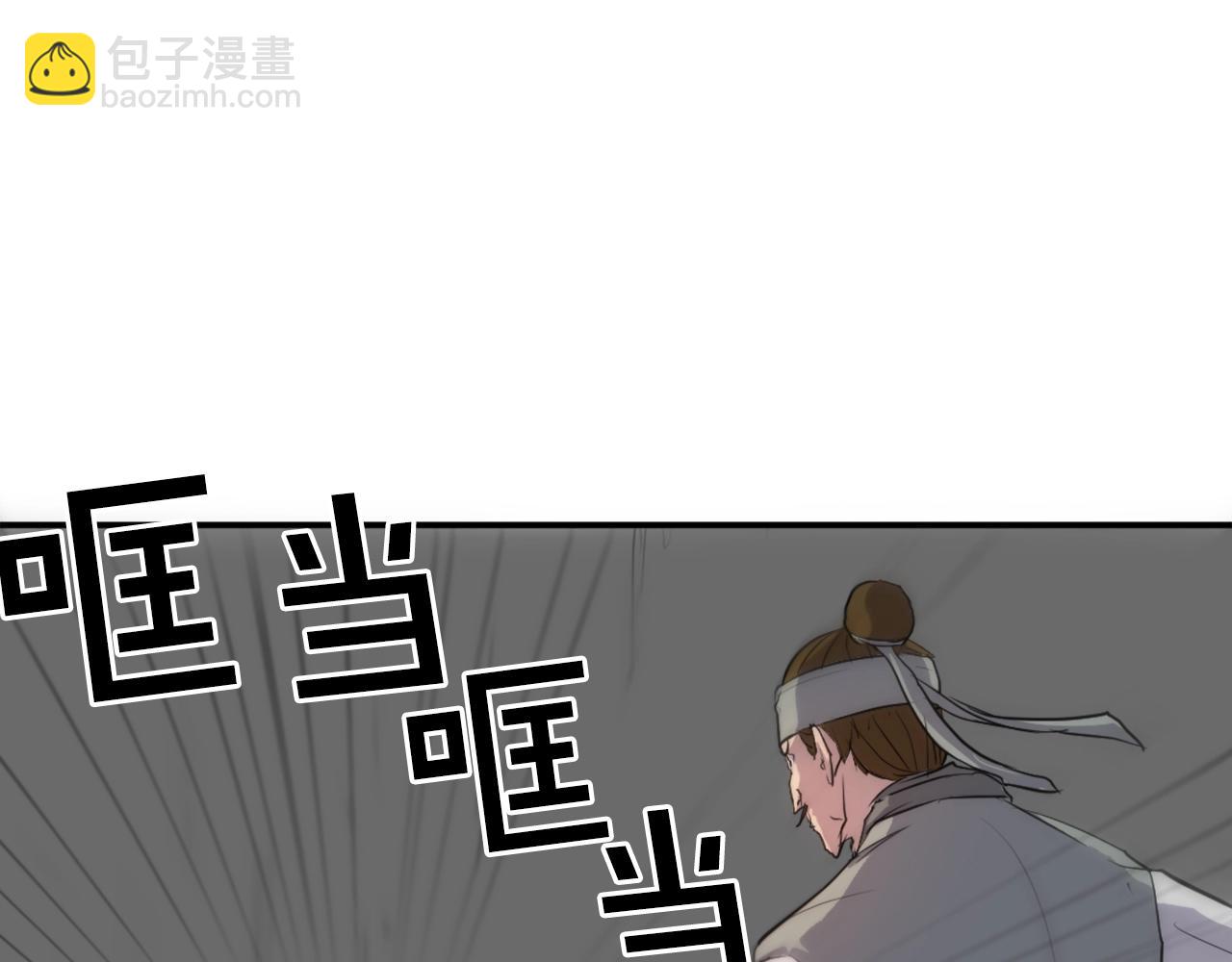 第6话 温室的花草14
