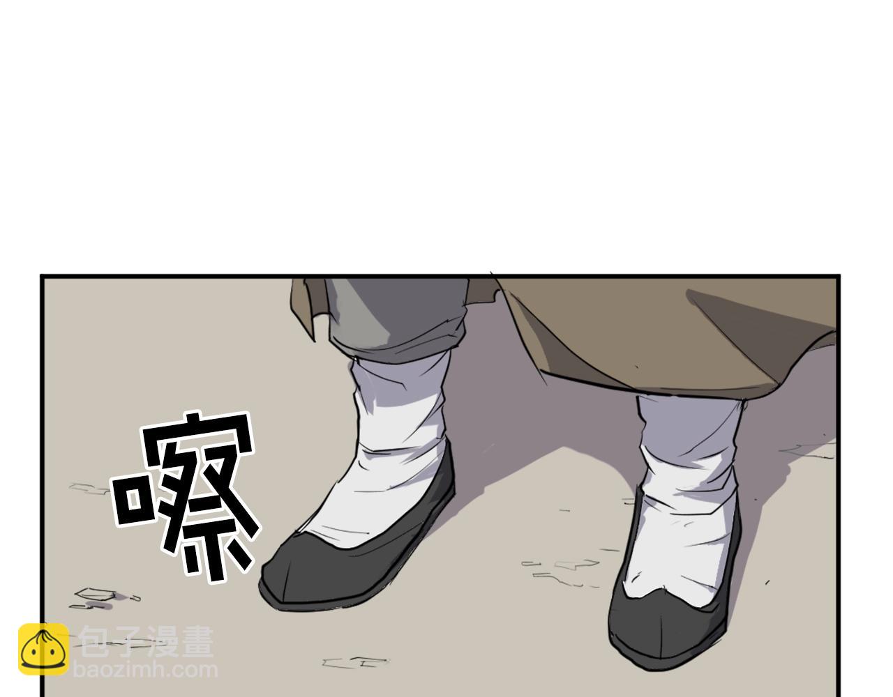 第6话 温室的花草29