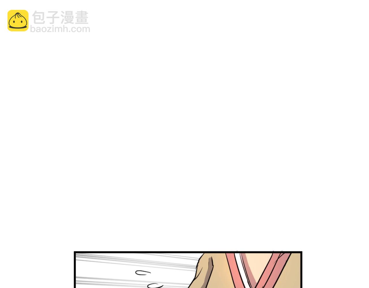 第6话 温室的花草59