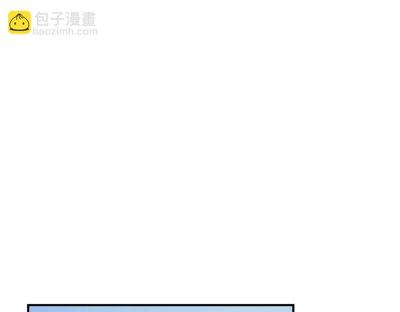 第6话 温室的花草71