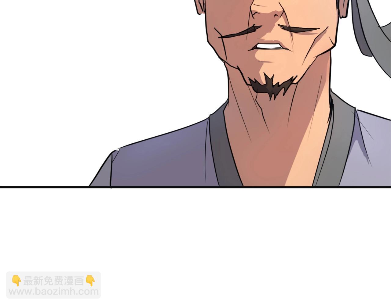 第7话 黑虎帮106