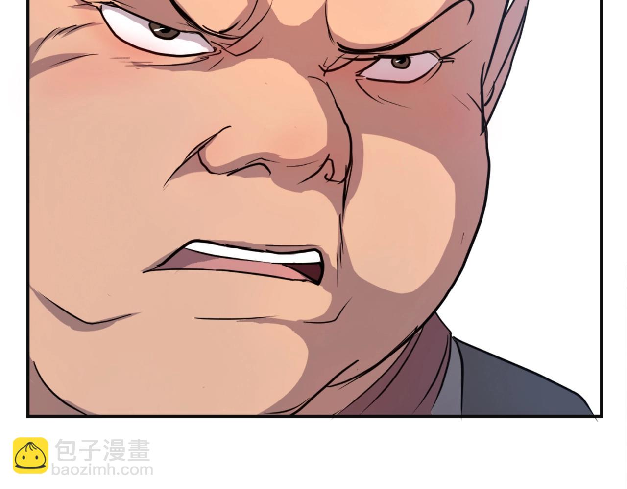 第7话 黑虎帮108