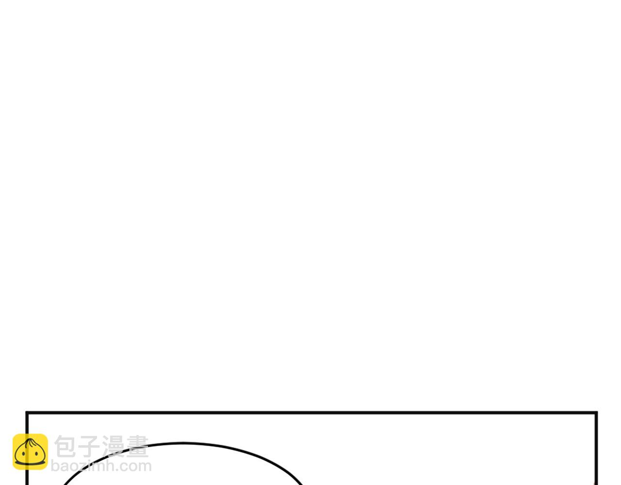 第7话 黑虎帮111