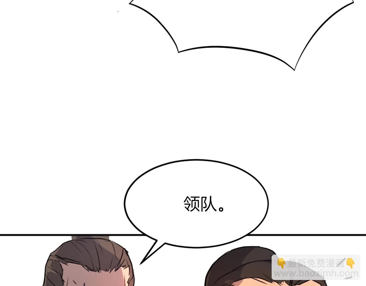 第7话 黑虎帮128