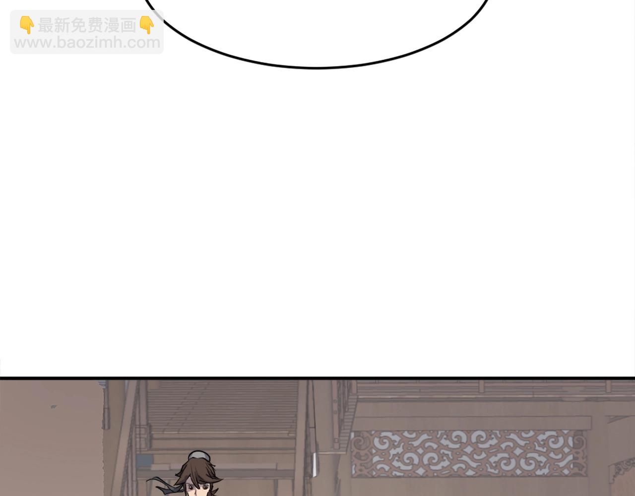 第7话 黑虎帮146
