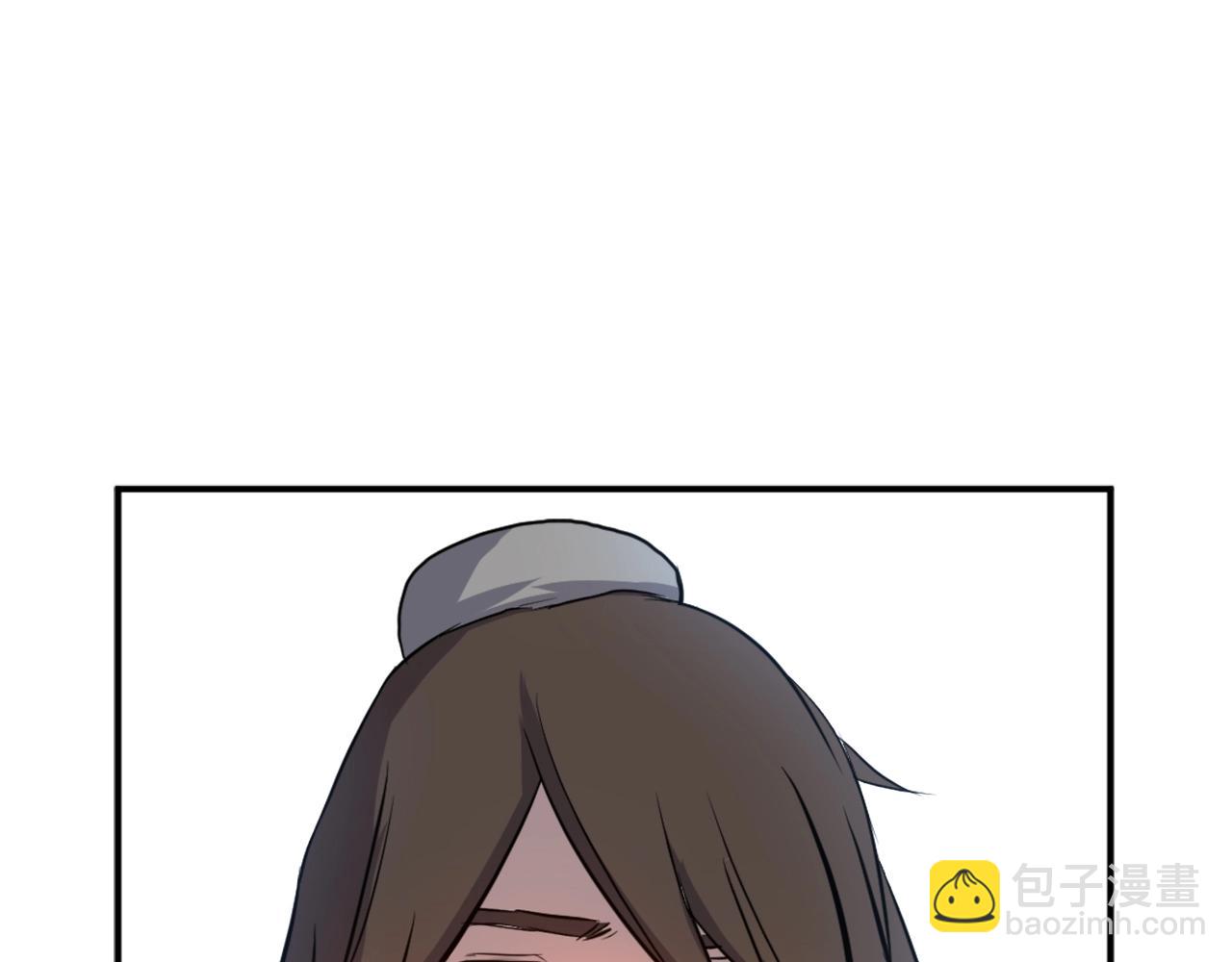 第7话 黑虎帮151