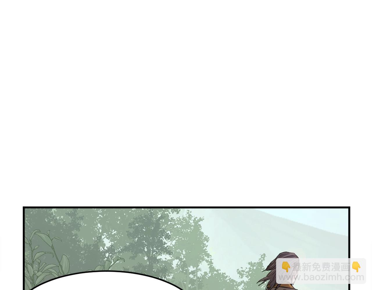 第7话 黑虎帮17
