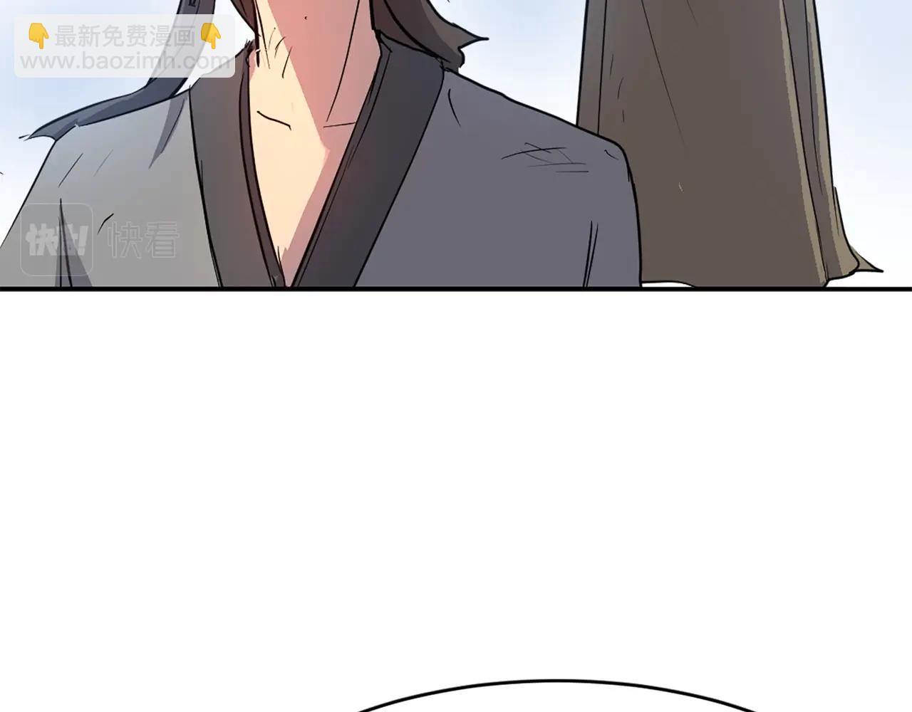 第7话 黑虎帮50